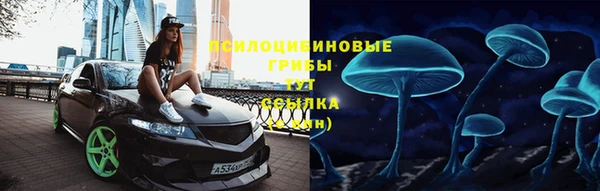 кокаин перу Алексин