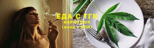 кокаин перу Алексин
