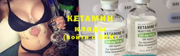 кокаин перу Алексин