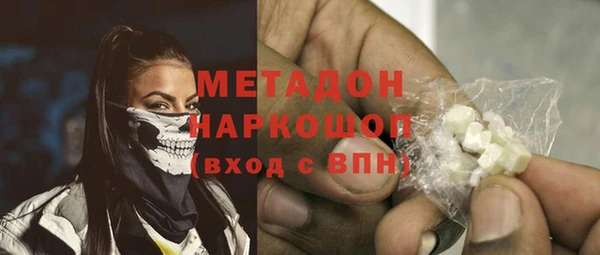меф Алзамай