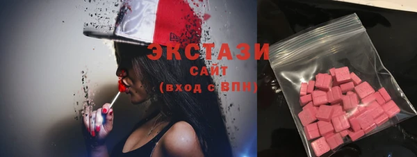 метадон Абаза