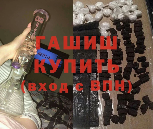 меф Алзамай