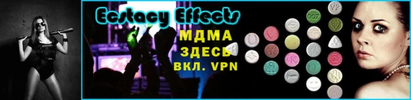 меф Алзамай