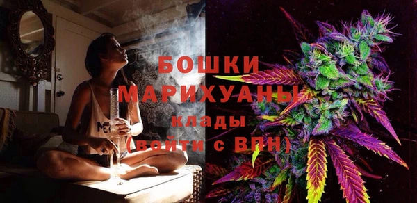 экстази Абдулино