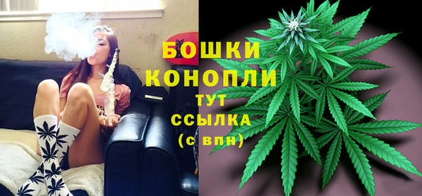 экстази Абдулино