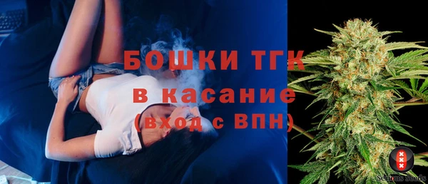 мяу мяу мука Абинск