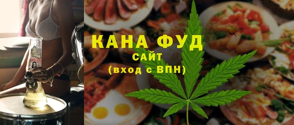 кокаин перу Алексин