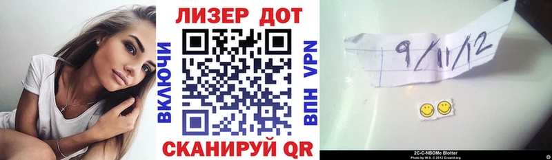блэк спрут ссылка  Астрахань  Марки N-bome 1500мкг 
